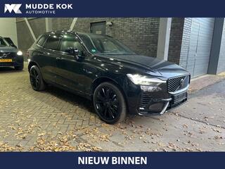 volvo-xc60-t6-plug-in-hybrid-plus-b