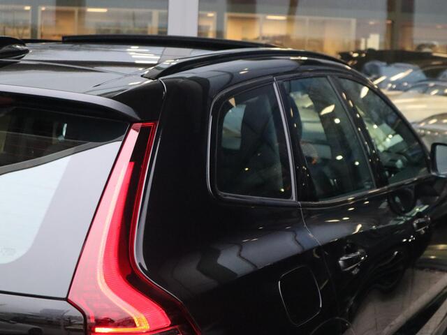 Volvo XC60 2.0 T6 Plug-in hybrid AWD Ultra Dark |MY26!|