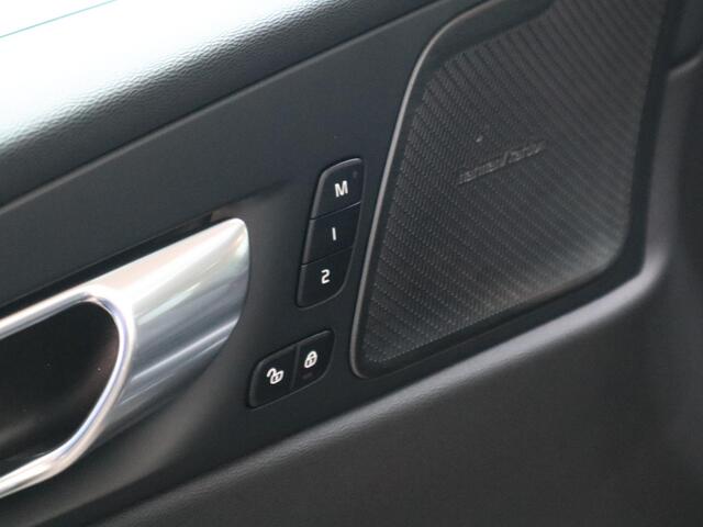 Volvo XC60 2.0 T6 Plug-in hybrid AWD Ultra Dark |MY26!|