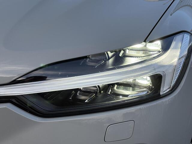 Volvo XC60 2.0 T6 Plug-in hybrid AWD Ultra Dark | FACELIFT !! | Trekhaak | Memory stoelen | Harman/Kardon | 360º Camera | Panorama-Schuifdak | Adaptieve Cruise controle | Blis | stoel + stuur verwarming |