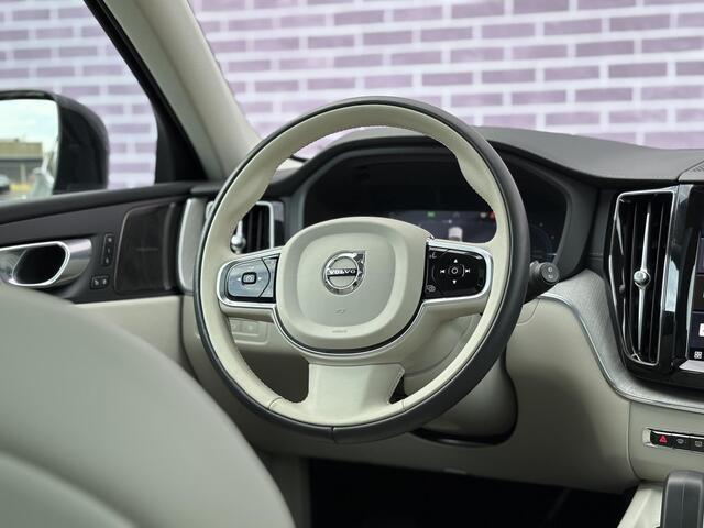Volvo XC60 2.0 T6 Plug-in hybrid AWD Ultimate Bright | Long range | Trekhaak | Adaptive cruise control | Head-up display | Harman/Kardon audio | Dode hoek detectie BLIS | Stoelverwarming voor + achter | Stuurverwarming | Elektrische stoelverstelling |