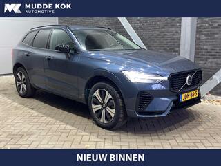 volvo-xc60-t6-plug-in-hybrid-plus-d