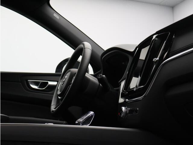 Volvo XC60 T8 AWD Plug-in hybrid AWD Ultra Black Edition / Luchtvering / Trekhaak / B&W audio / 360 camera / Privacy glass