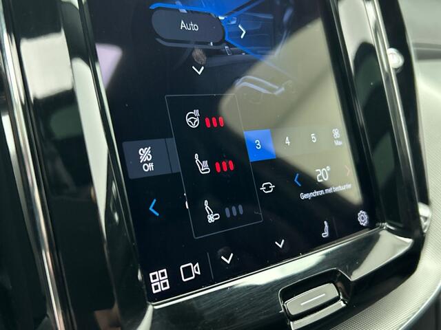 Volvo XC60 T6 R-Design | Pano | Stoelverkoeling | Head-up | 22'' | Luchtver