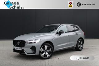 volvo-xc60-2.0-t6-plug-in-hybrid-aw