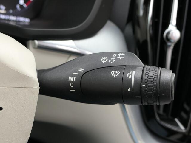 Volvo XC60 T5 Momentum 12 MND garantie / Panoramadak / Bowers&Wilkins / 360