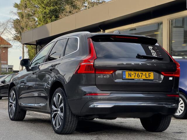 Volvo XC60 2.0 T6 AUT8 PLUG-IN HYBRID AWD INSCRIPTION EXCLUSIVE PANODAK LEDER NAVI CAMERA APPLE-CARPLAY DIGI-DASH LED LMV PDC