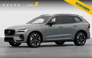 volvo-xc60-t6-350pk-automaat-plug-i