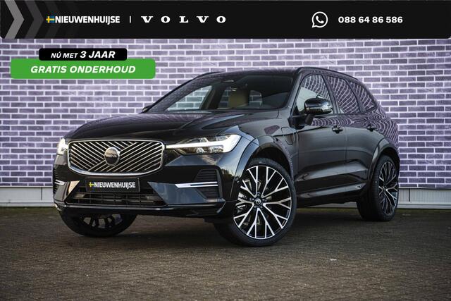 Volvo XC60 2.0 T6 Plug-in hybrid AWD Essential | Facelift | Trekhaak | Climate | Driver Assist | Getint glas | 22" | Fiscaal 66824 |