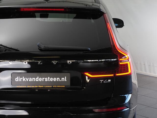 Volvo XC60 2.0 T6 Plug-in hybrid AWD Ultra Dark ''facelift'' | Luchtvering | Bowers & Wilkins | Masage Stoelen | Stoelventilatie | Voorstoelen En Achterstoelen Verwarmd | Trekhaak (elektrisch uitklapbaar)