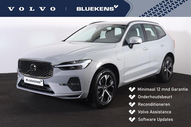 Volvo XC60 T6 Plug-in hybrid AWD Business Edition - FACELIFT - Adaptive Cruise Control - 360 graden camera - Google Infotainment - Harman Kardon Audio - Verwarmbaar stuurwiel - Verwarmbare voorstoelen - Verwarbare achterbank