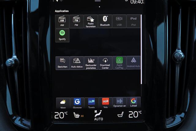 Volvo XC60 T5 Inscription - Panorama/schuifdak - Adaptieve LED koplampen - Parkeercamera achter - Verwarmde voorstoelen - Parkeersensoren voor & achter - Head up display - Cruise control - Extra getint glas - Elektr. inklapbare trekhaak - 19' LMV