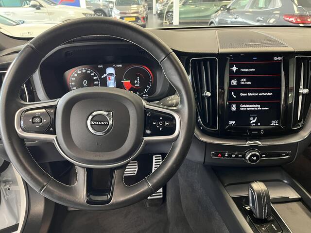 Volvo XC60 2.0 Recharge T8 AWD Inscription 2100 kg trekkracht! Harman Kardon, PLUGIN, 407PK, Stoelgeheugen, Lederenbekleding, Elektrisch wegklapbare Trekhaak, Panorama Schuif/Kanteldak, R Design, Cruise control!