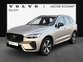 volvo-xc60-2.0-t6-plug-in-hybrid-aw