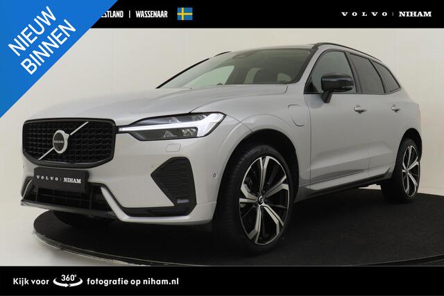 Volvo XC60 T8 PLUG-IN HYBRID AWD ULTRA DARK *FULL OPTIONS!* -PANO.DAK|BOWERS&WILKINS|LUCHTVERING|GEVENT.LEDER+MASSAGE|360°CAM|21"
