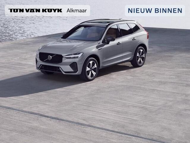 Volvo XC60 2.0 T6 Plug-in hybrid AWD Ultra Dark