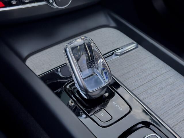 Volvo XC60 2.0 T6 AUT8 PLUG-IN HYBRID AWD INSCRIPTION EXCLUSIVE. PANODAK LEDER NAVI CAMERA APPLE-CARPLAY DIGI-DASH LED LMV PDC