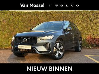 volvo-xc60-2.0-t6-plug-in-hybrid-aw