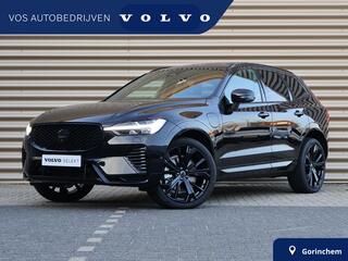 volvo-xc60-t6-plug-in-hybrid-awd-ul