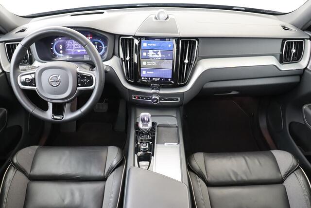 Volvo XC60 T8 PLUG-IN HYBRID AWD POLESTAR ENGINEERED