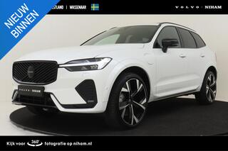 volvo-xc60-ii-t6-plug-in-hybrid-awd