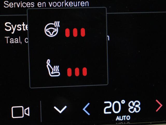 Volvo XC60 2.0 T6 Plug-in hybrid AWD R-Design | Panoramadak | Trekhaak| Stoelverwarming | Camera | Adaptive cruise | Half leder | Carplay | Memory | Navigatie | Keyless | Facelift Model | PHEV