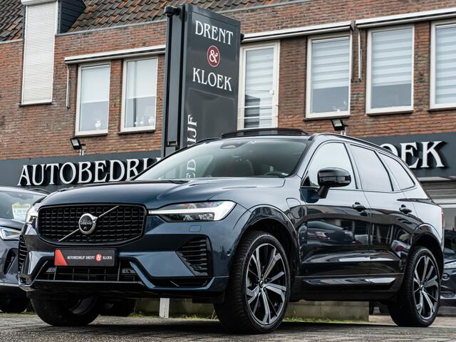 Volvo XC60 2.0 T6 Plug-in hybrid AWD Ultimate Dark PANO B&W 360 HUD MEMORY STOEL DIAMOND POOK ELEK TREKHAAK