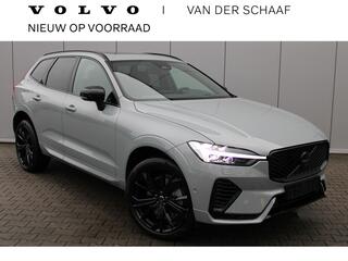 volvo-xc60-t6-plug-in-hybrid-awd-ul