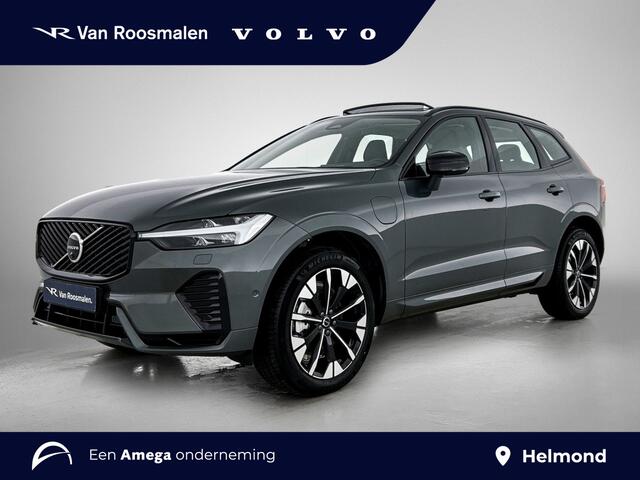 Volvo XC60 2.0 T6 AWD Ultra Dark | Trekhaak | Geventileerde voorstoelen |