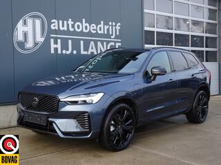 volvo-xc60-2.0-t6-plug-in-hybrid-aw