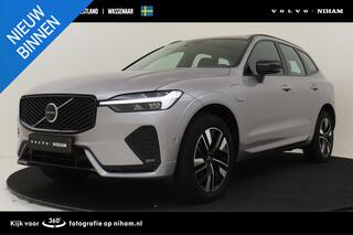 volvo-xc60-ii-t6-plug-in-hybrid-awd