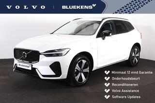 volvo-xc60-t6-recharge-awd-plus-dar