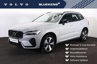 volvo-xc60-t6-recharge-awd-plus-dar
