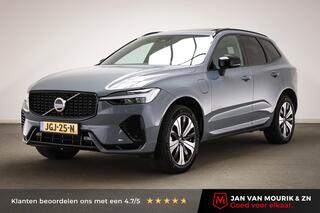 volvo-xc60-2.0-t6-plug-in-hybrid-aw