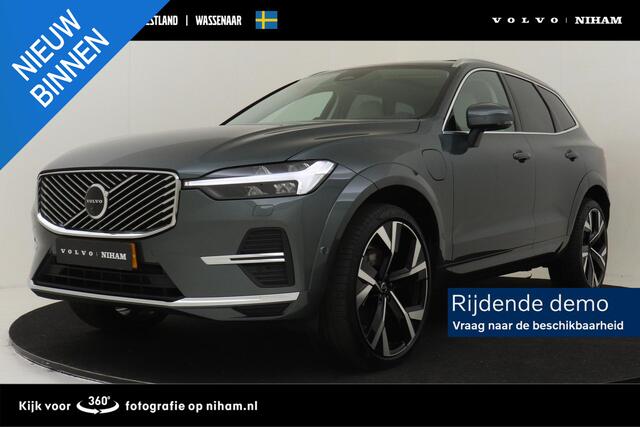 Volvo XC60 T6 PLUG-IN HYBRID AWD ULTRA BRIGHT EXECUTIVE ED. *FULL OPTIONS!* -PANO.DAK|BOWERS&WILKINS|LUCHTVERING|GEVENT.LEDER+MASSAGE|360°CAM|22"
