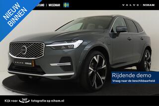 volvo-xc60-t6-plug-in-hybrid-awd-ul