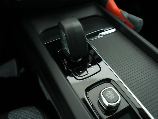 Volvo XC60 2.0 T6 PLUG-IN HYBRID 350PK AWD CORE BRIGHT AUT8 | Panoramadak | Climate Pack | Privacy Glass