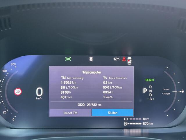 Volvo XC60 2.0 T6 Plug-in hybrid AWD Ultra Bright / Luchtvering / Trekhaak / Pano. dak / Massage stoelen / Elek. verstelbare stoelen / Geventileerde en verwarmde stoelen / Harman Kardon / 360 camera /