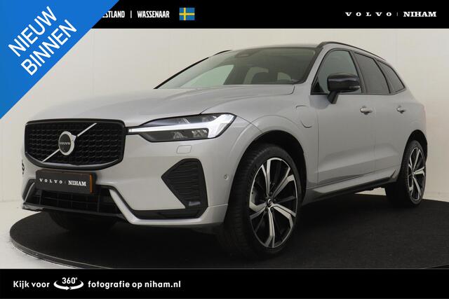 Volvo XC60 T8 PLUG-IN HYBRID AWD ULTRA DARK [MY25] -PANO.DAK|HARMAN/KARDON|LUCHTVERING|TREKHAAK|360°CAM|POWER-SEATS|HEAD-UP DISP.|21"