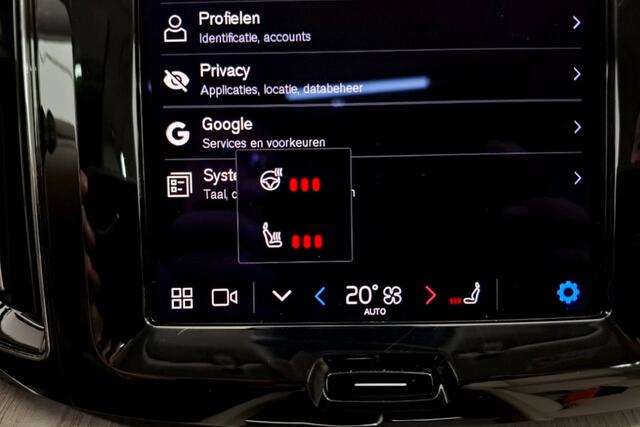 Volvo XC60 2.0 T8 AWD 335kW/456pk Plug-in hybrid Plus Bright PANORAMADAK + HARMAN/KARDON + EL.TREKHAAK + ADAPT.CRUISE + PILOT ASSIST + BLIS + HEAD-UP DISPLAY + STOEL-&STUURVERWARMING + 360 CAMERA + HEAD-UP DISPLAY + PARKSENSOREN V&A + 20" LM-VELGEN!!