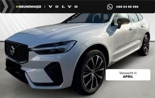 volvo-xc60-plug-in-hybrid-t6-awd-pl