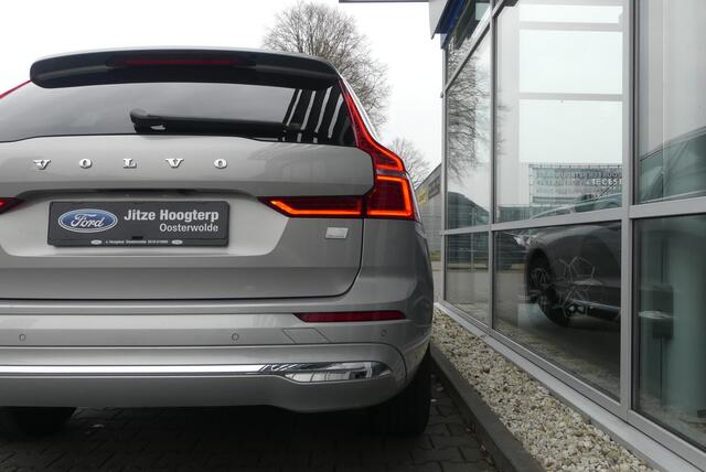 Volvo XC60 2.0 Recharge T6 AWD Inscription FACELIFT!, ELEKT. TREKHAAK (2.100KG), PANO, 360° CAMERA, MEMORY 2X, ADAPT. CRUISE, CLIMA, PDC V&A, APPLE CARPLAY/ANDROID AUTO, BLIS, KEYLESS, ELEKT. ACHTERKLEP, 96.509KM