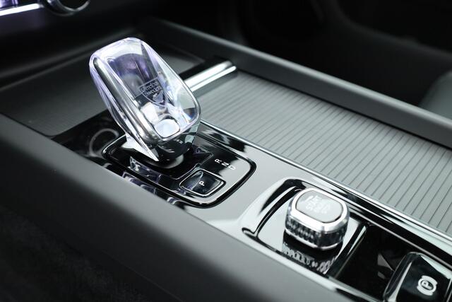 Volvo XC60 2.0 T6 Plug-in hybrid AWD Plus Black Edition | Pano | 21" | Memory Seats | Harman Kardon | Pilot Assist | 360 cam