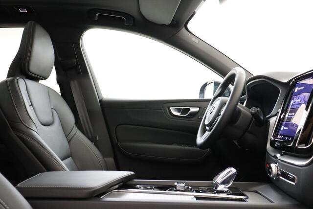 Volvo XC60 T6 PLUG-IN HYBRID AWD ULTRA BLACK EDITION -PANO.DAK|BOWERS&WILKINS|GEVENT.LEDER+MASSAGE|LUCHTVERING|360°CAM|PRIVACY.GLAS|HEAD-UP DISP.|21"
