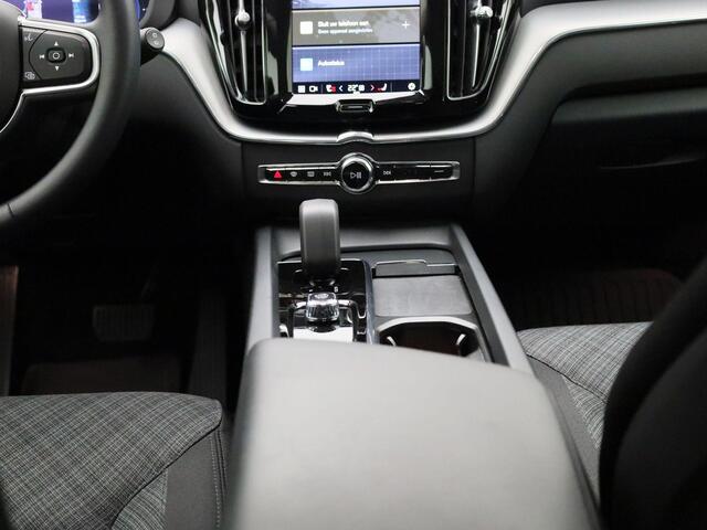 Volvo XC60 2.0 B4 Mild-Hybrid Momentum | Trekhaak 2300KG | Navigatie | Apple Carplay / Android Auto | Virtual Cockpit | Cruise Control | Stoel- Stuur Verwarming | Achteruitrijcamera | Elektrische Achterklep | Lichtmetalen Velgen | Lage km stand
