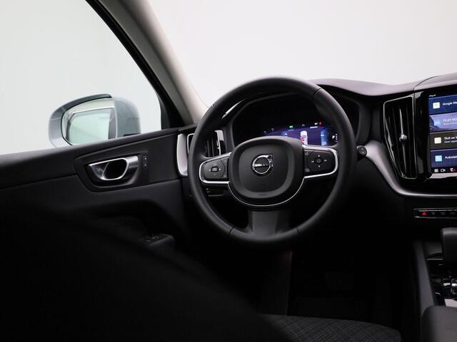 Volvo XC60 2.0 B4 Mild-Hybrid Momentum | Trekhaak 2300KG | Navigatie | Apple Carplay / Android Auto | Virtual Cockpit | Cruise Control | Stoel- Stuur Verwarming | Achteruitrijcamera | Elektrische Achterklep | Lichtmetalen Velgen | Lage km stand