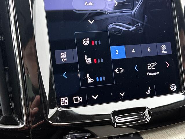 Volvo XC60 T6 Plus | Pano | Long Range | Stoelventilatie | Trekhaak | 360*