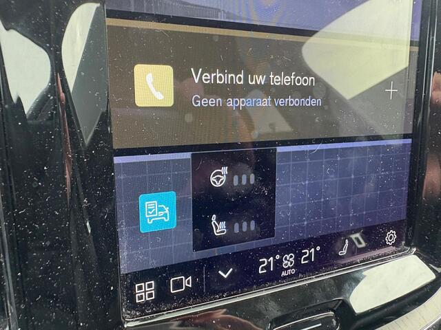 Volvo XC60 2.0 T8 Plug-in hybrid AWD Inscription | Google | Harman Kardon audio | Trekhaak | Dealeronderhouden | Elektrische stoelverstelling | Stoel- en stuurverwarming | Adaptive cruise control | Navigatie | Apple Carplay / Android Auto | Lederen bekleding |