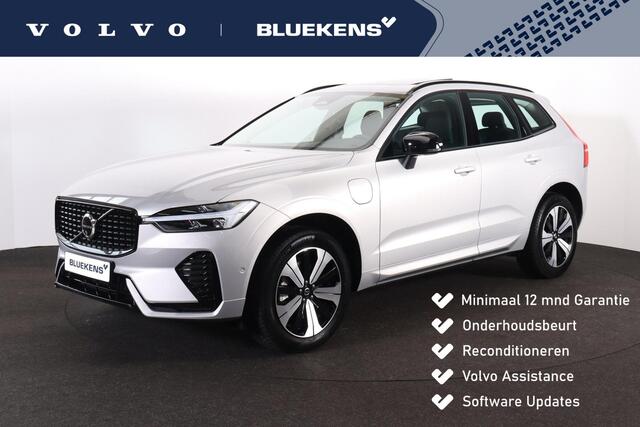 Volvo XC60 T6 Recharge AWD Plus Dark - Panorama/schuifdak - IntelliSafe Assist & Surround - 360º Camera - Verwarmde voorstoelen, stuur & achterbank - Parkeersensoren voor & achter - Elektr. bedienb. voorstoelen met geheugen - Draadloze tel. lader - Elektr. inklapbar