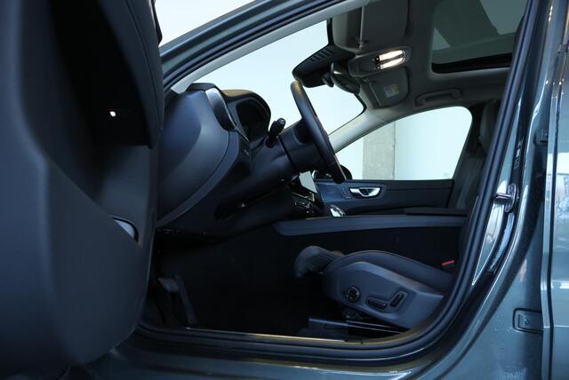 Volvo XC60 T6 Plug-in hybrid AWD Plus | Verwarmbare voorstoelen | Verwarmbaar stuurwiel | Verwarmbare achterbank | Panoramadak | Rondom zichtcamera | 20 inch Lichtmetalen velgen | Alarmklasse 3